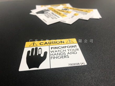 耐高溫標(biāo)簽：熔點高，耐熱強(qiáng)