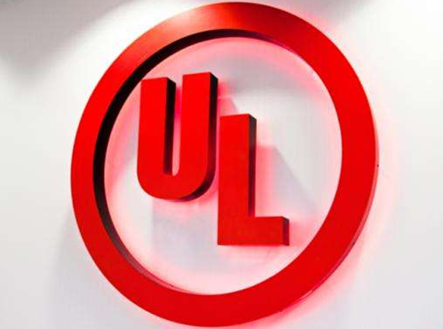 【UL標(biāo)簽】UL標(biāo)簽印刷，UL標(biāo)貼，UL認(rèn)證工廠，詳細(xì)介紹